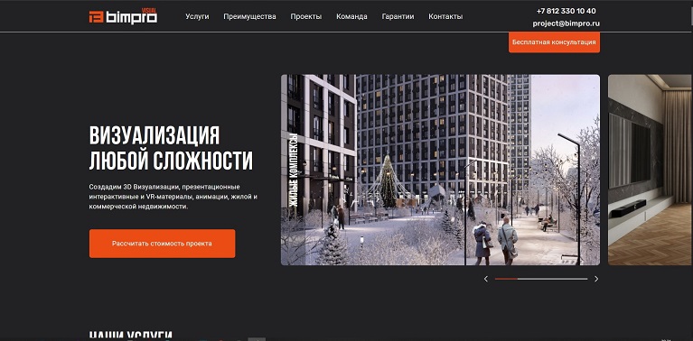 Portfolio image